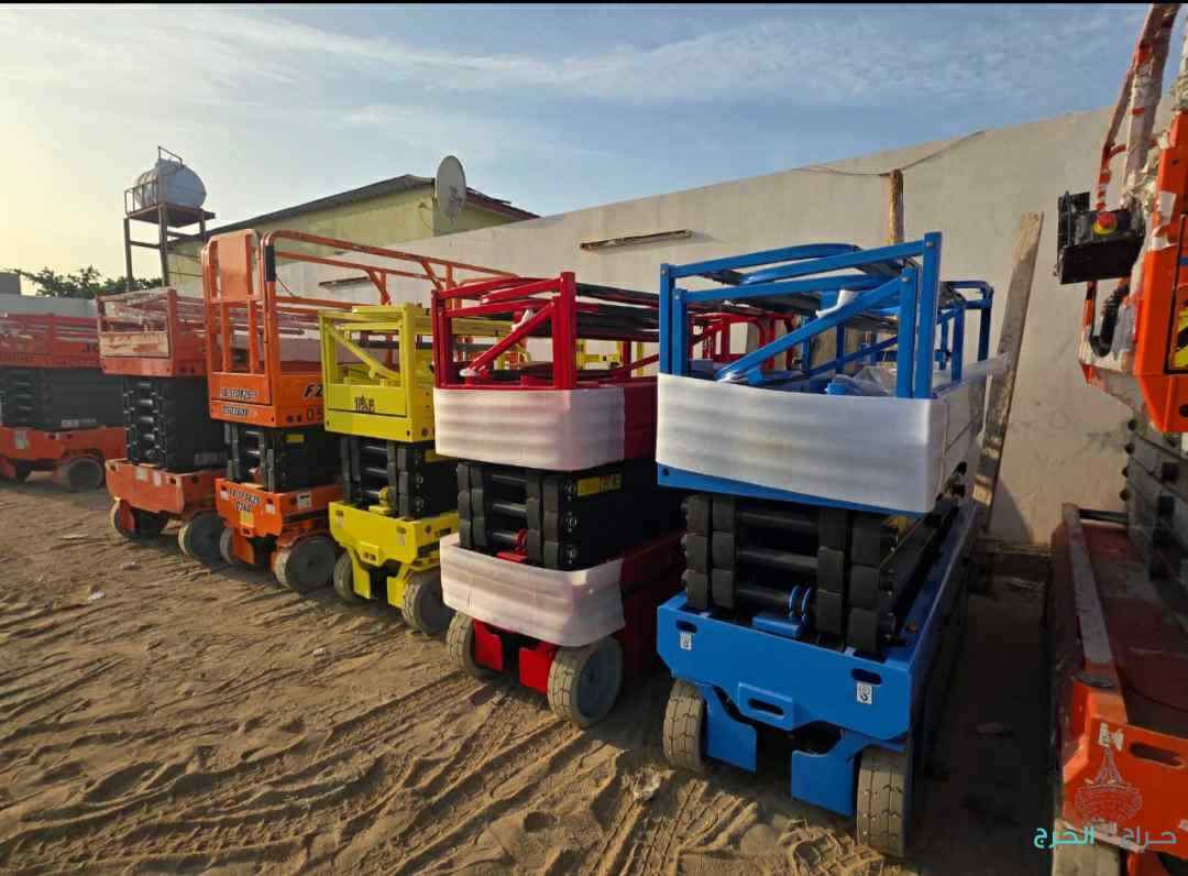 Scissor Lifts