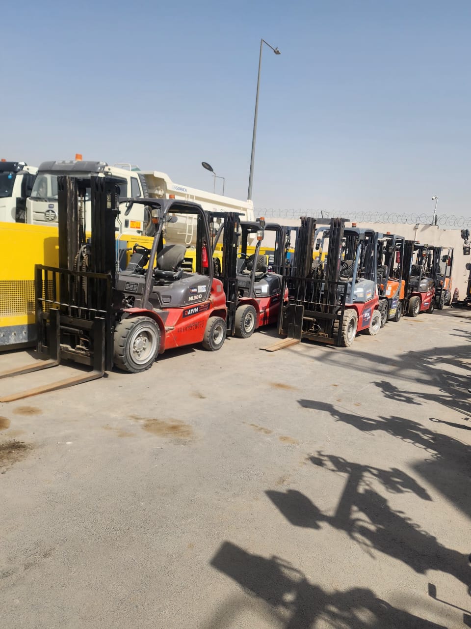 Forklift 2026