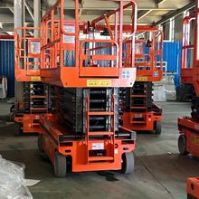 Renting a scissor lift of 12 meters and 16 meters in Dammam and Jubail - image 4