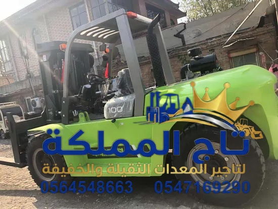 Forklift 1.5 tons 2026 - image 2