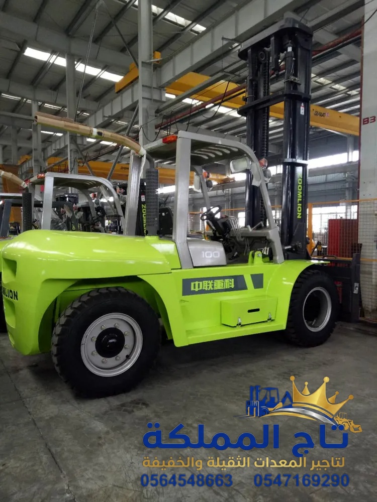 Forklift 1.5 tons 2026 - image 3
