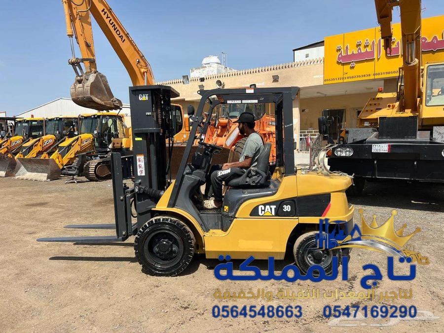 Forklift 2.5 tons 2026 - image 4
