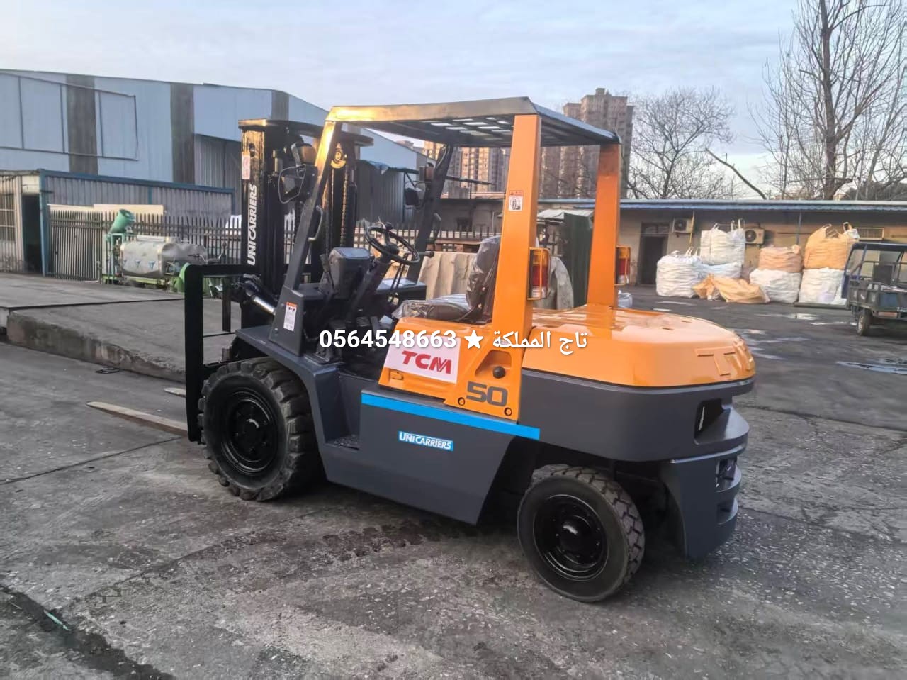Forklift 20 tons 2026 - image 2