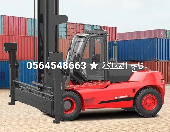 Forklift 20 tons 2026 - image 3