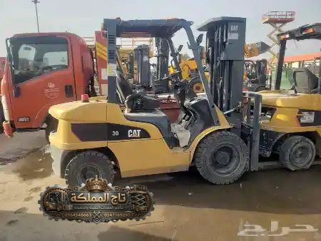Forklift 3 tons 2026 - image 2