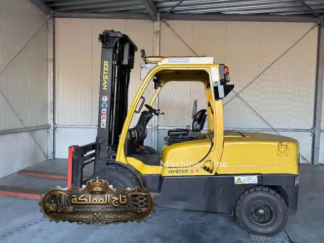 Forklift 3 tons 2026 - image 3