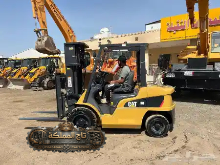 Forklift 7 tons 2026 - image 2