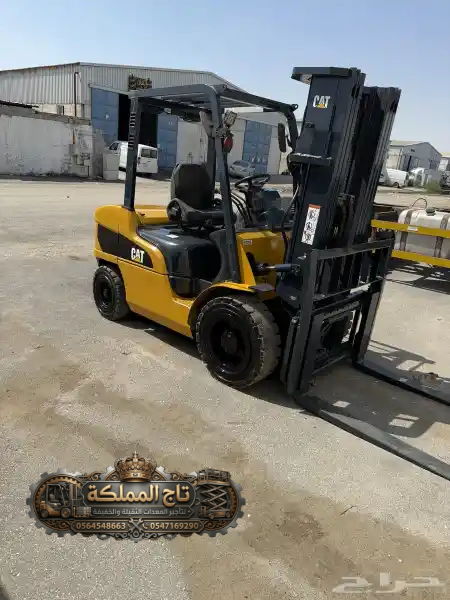 Forklift 7 tons 2026 - image 4