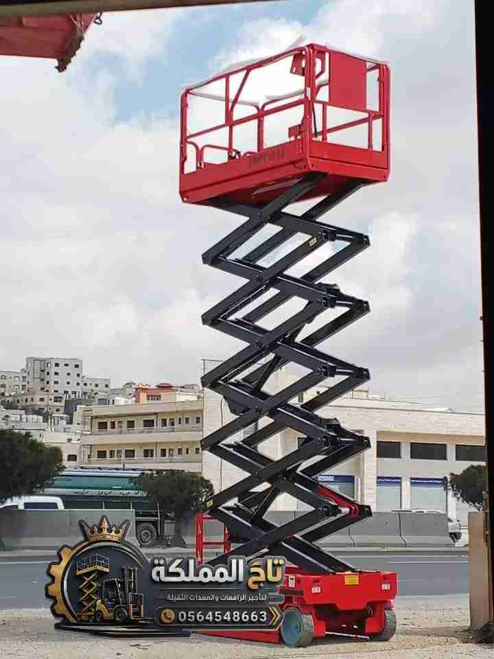 Scissor lift 16m, 14m, 12m for rent - image 5