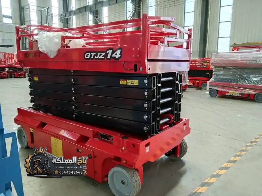 16 meter electric scissor lift - image 5