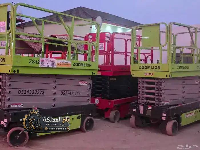 Scissor lift diesel - image 3