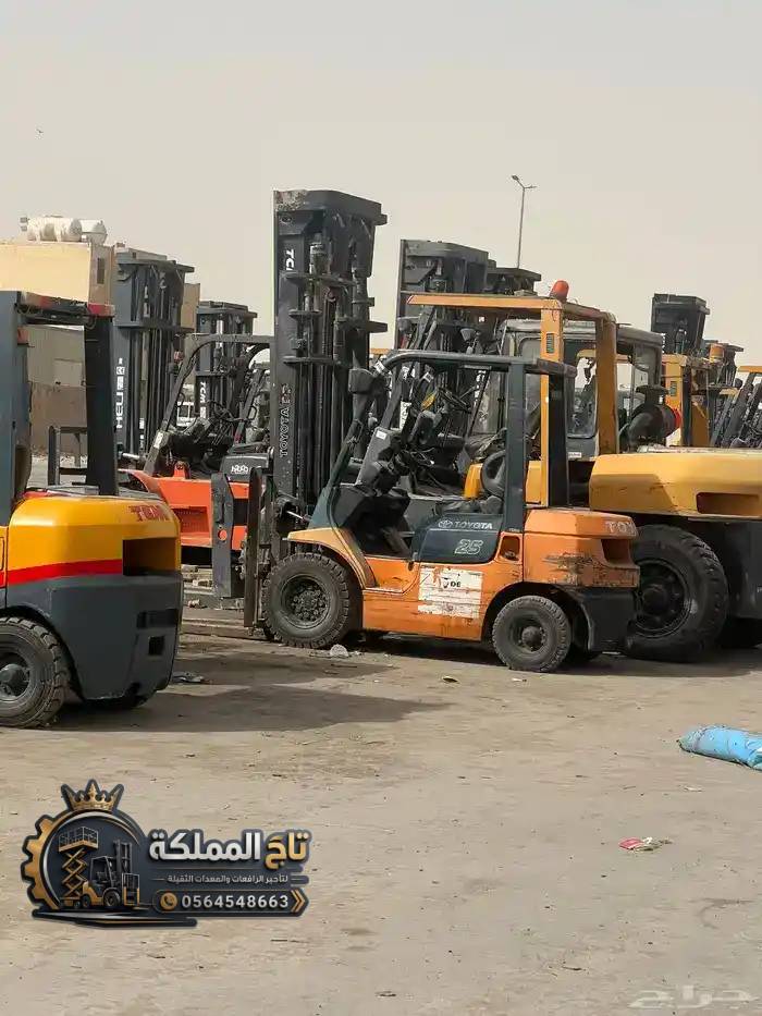 Forklift for rent in Dammam - from 1.5 tons to 30 tons - image 4