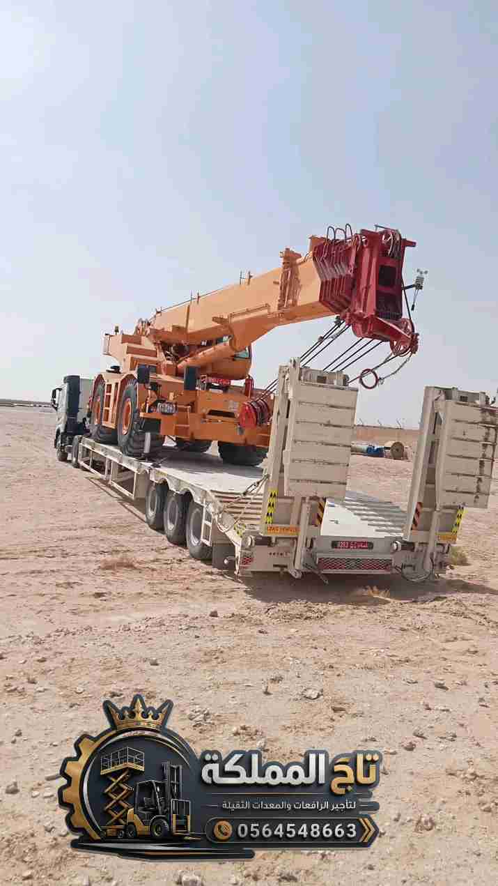 Mobile crane 300 tons 250 tons - image 5