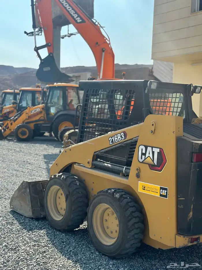 Bobcat S650 Capacity 1220 kg