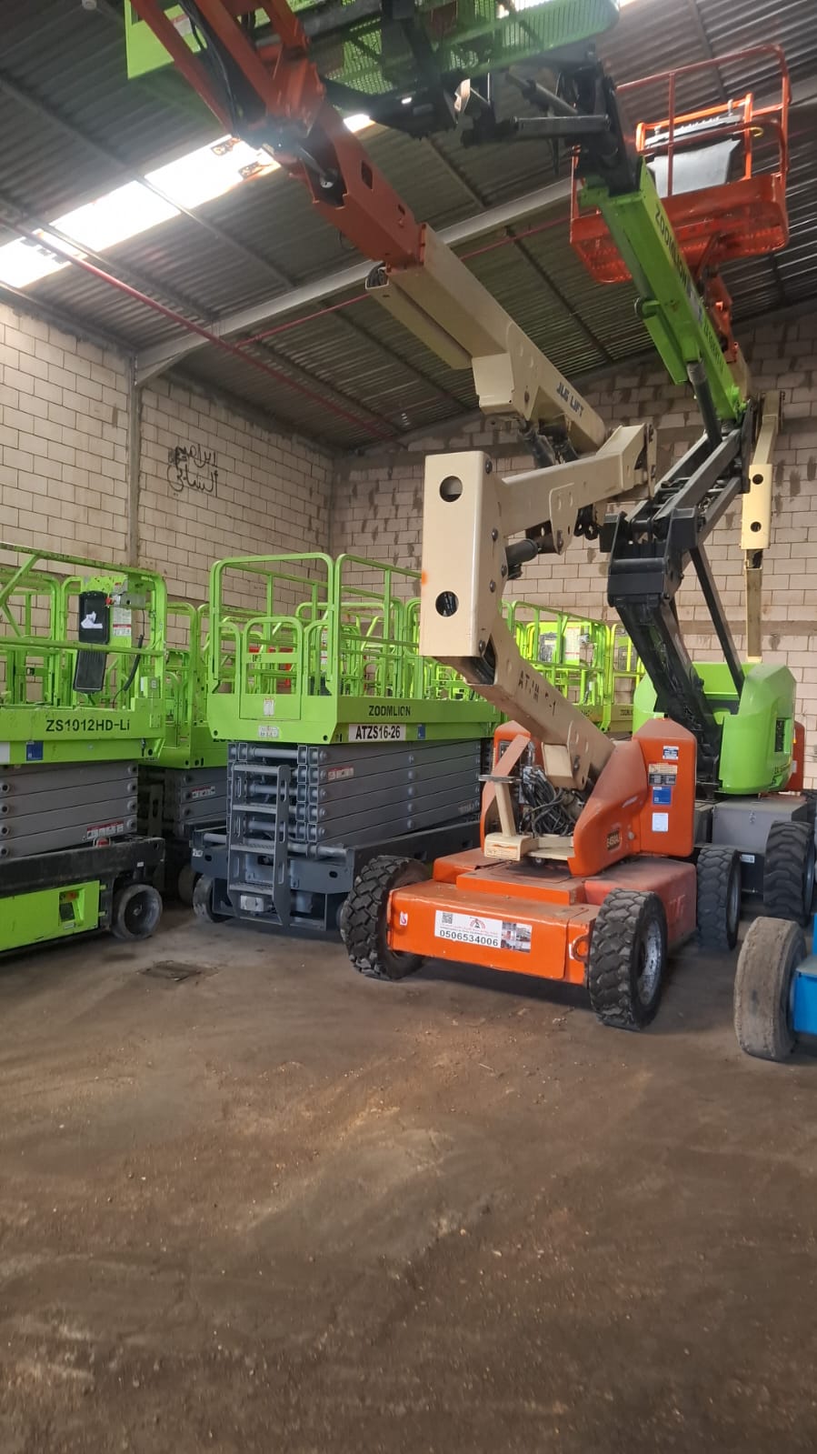 18 Meter Boom Lift