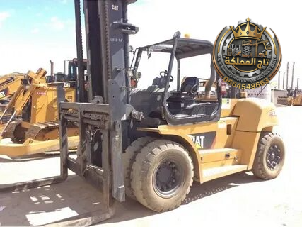 Forklift 16 tons 2026