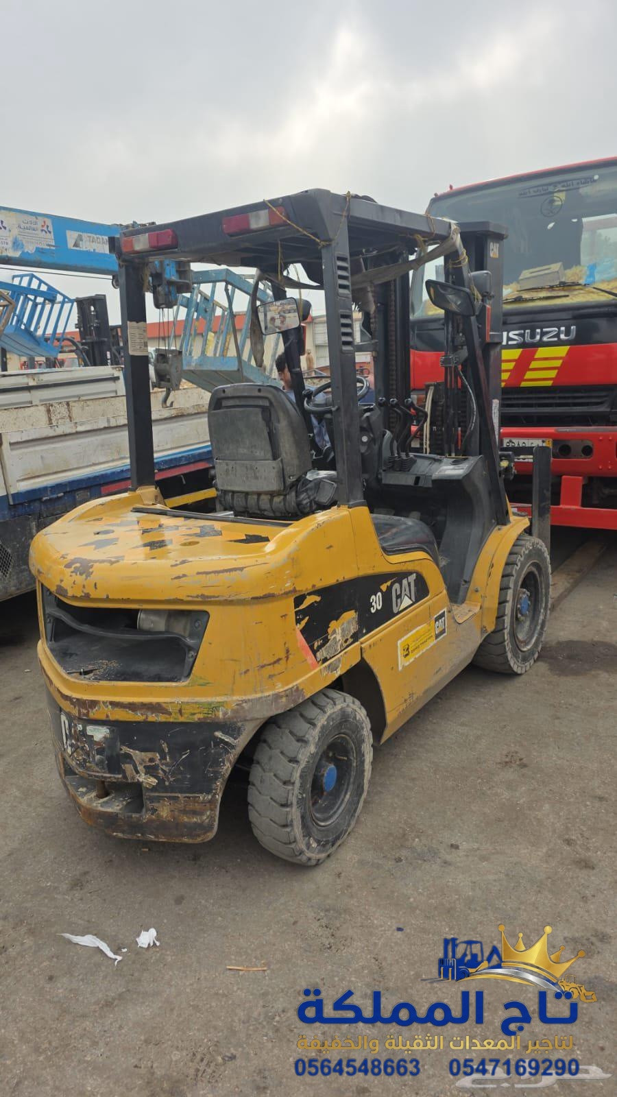 Forklift 2.5 tons 2026