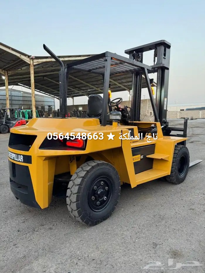 Forklift 25 tons 2026