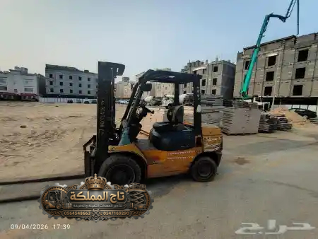 Forklift 5 tons 2026