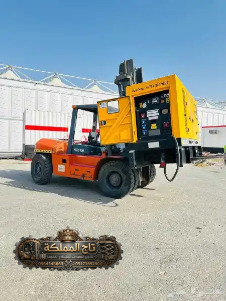 Forklift 7 tons 2026