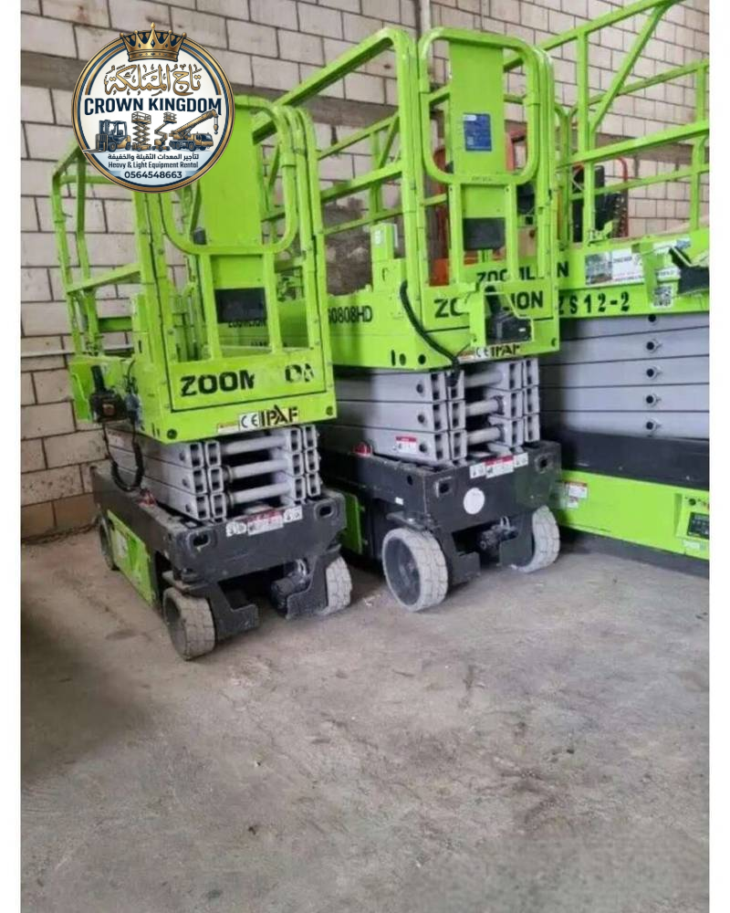 4 Meter Scissor Lift
