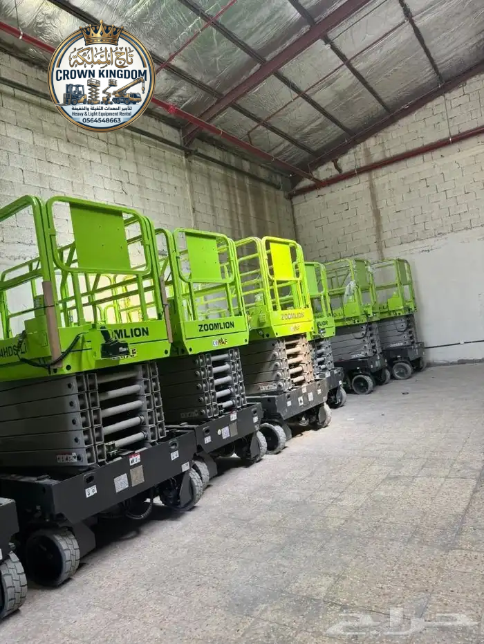 6 Meter Scissor Lift