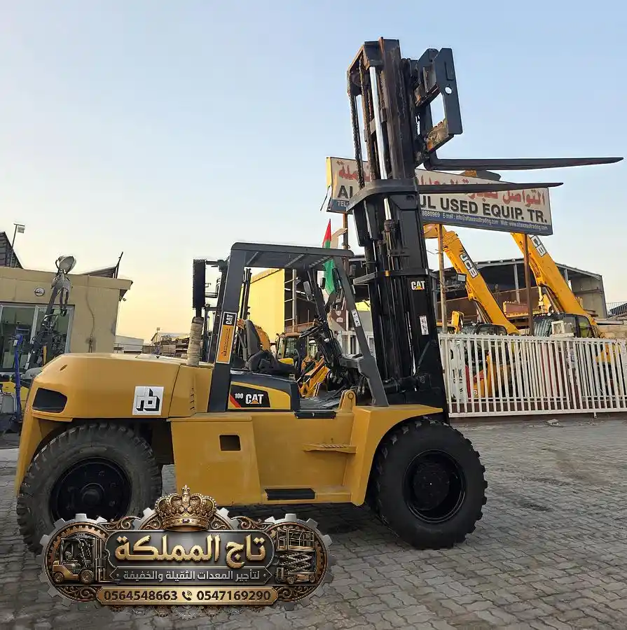 10 Ton Forklift