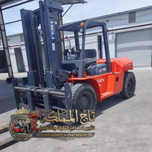 20 Ton Forklift