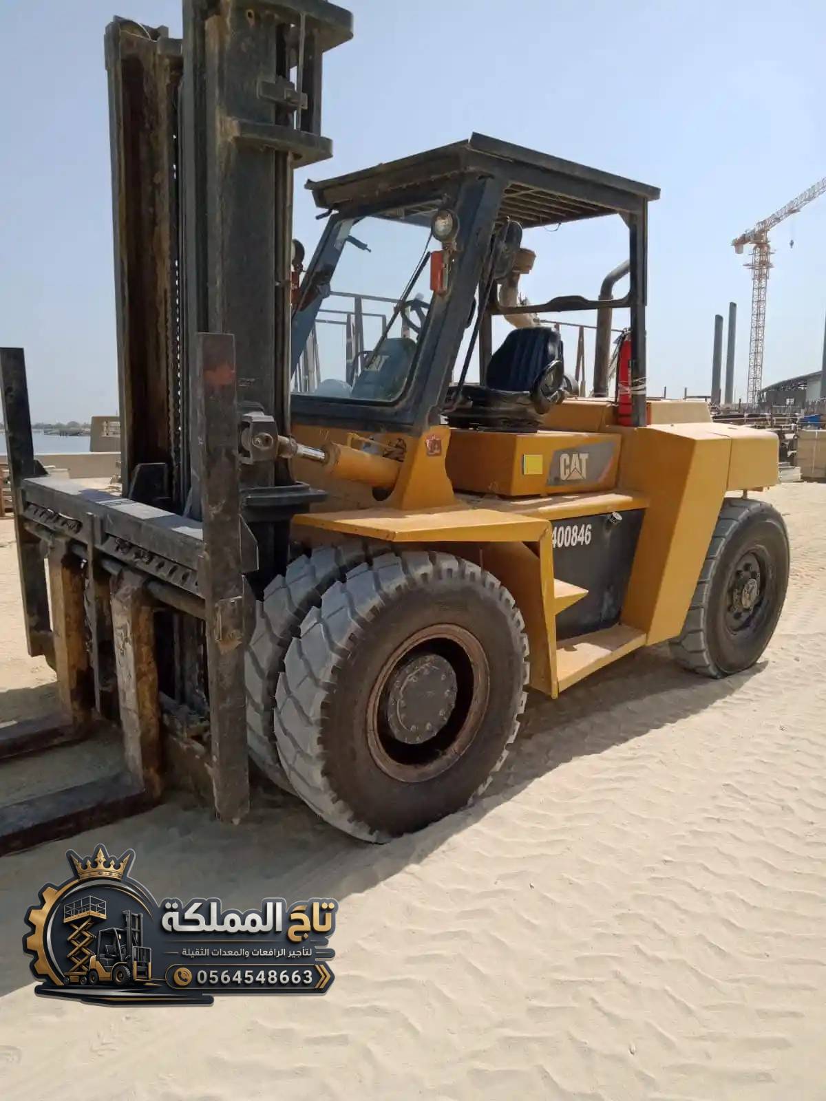Forklift for rent in Dammam - from 1.5 tons to 30 tons