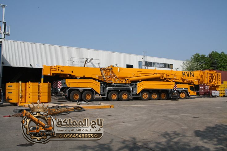 160 Ton Crane