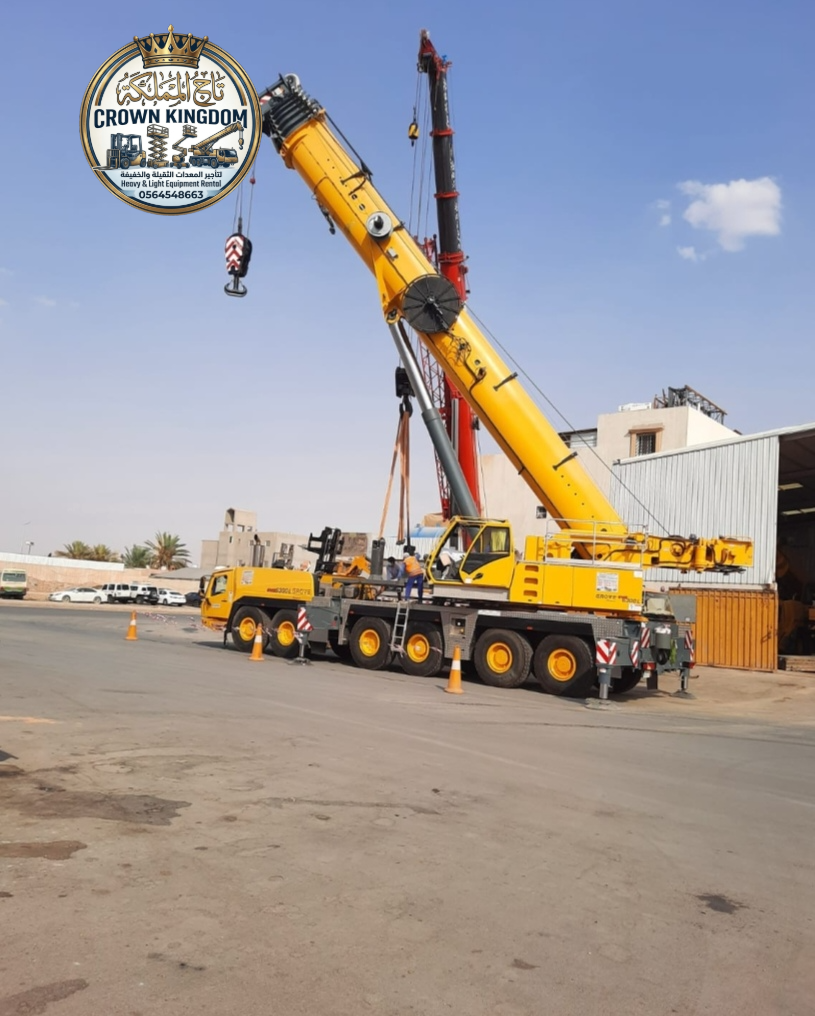 20 Ton Crane