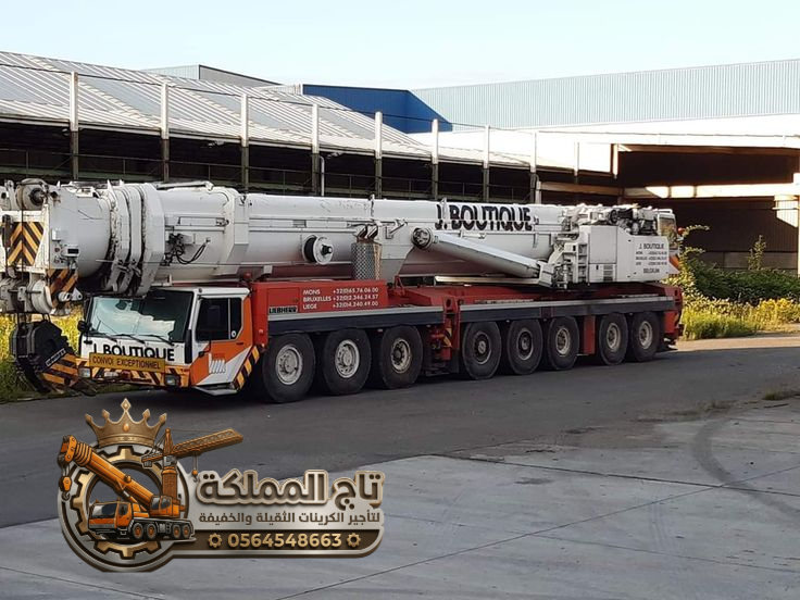 200 Ton Crane