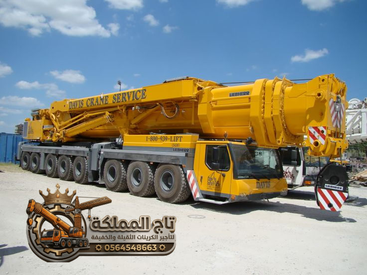 400 Ton Crane
