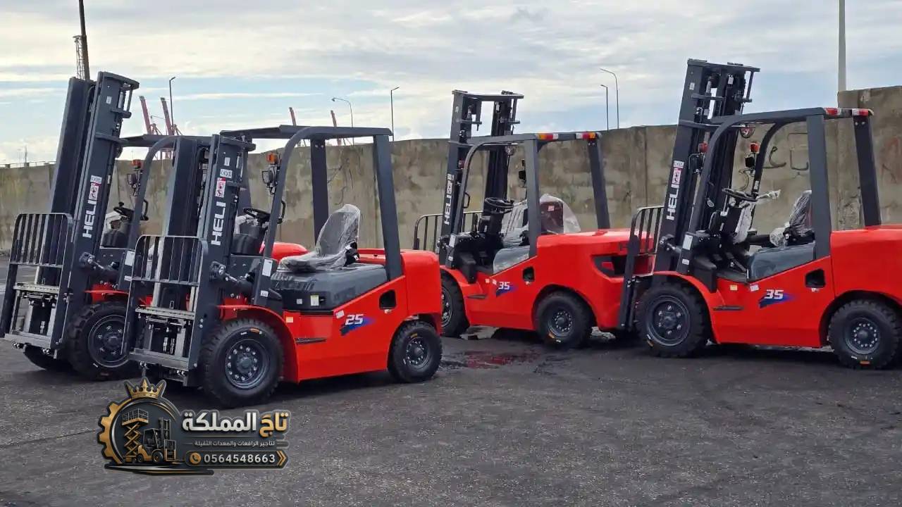 Forklift for rent in Dammam || Daily weekly monthly